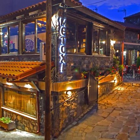 Metohi Inn Палайос-Агиос-Атанасиос Экстерьер фото