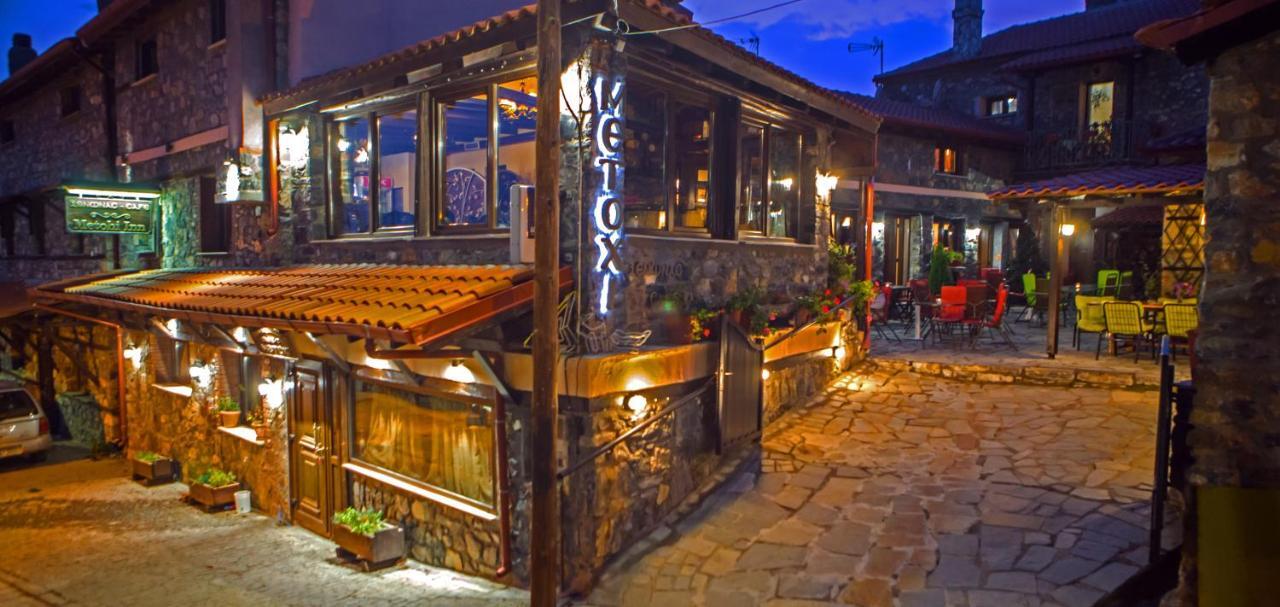 Metohi Inn Палайос-Агиос-Атанасиос Экстерьер фото